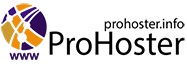 VPS от компании ProHoster – виртуальный сервер, который работает без сбоев