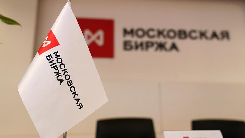 Открытие российского рынка 12.11 – Сбер Управление Активами